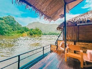 koh mueangkarn paradise view resort