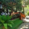 koh mueangkarn paradise view resort