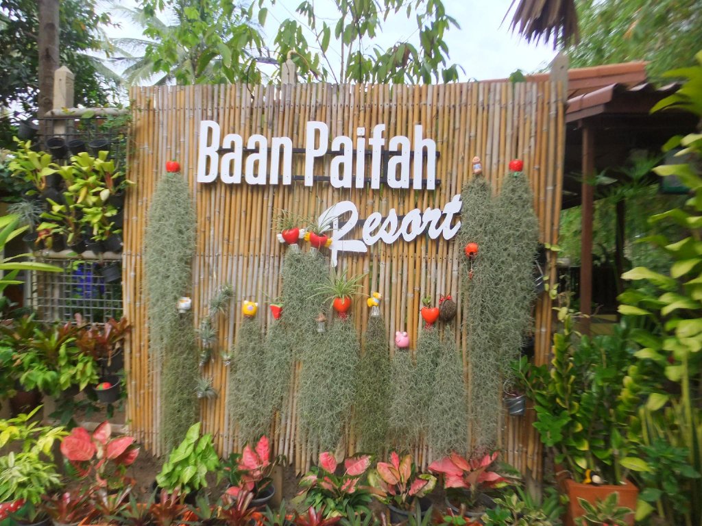 baan pai fah resort