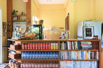 baan suan homestay koh kood