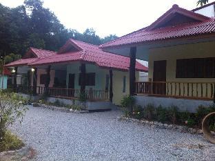 trang