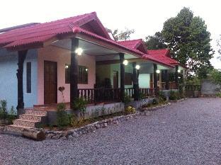 trang