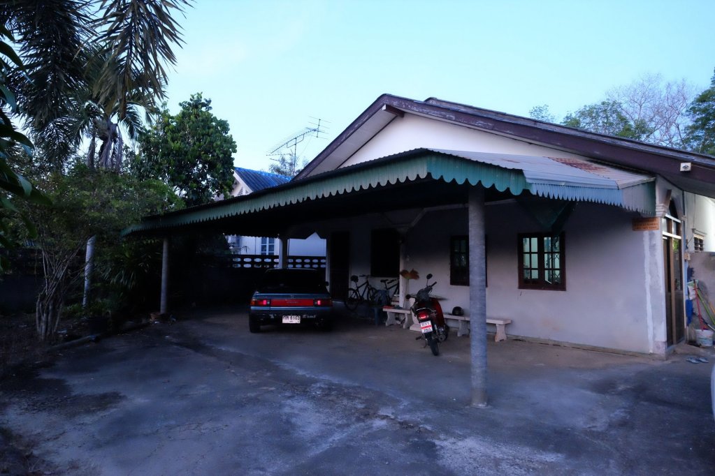 trang