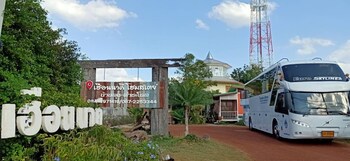 heuan na khee