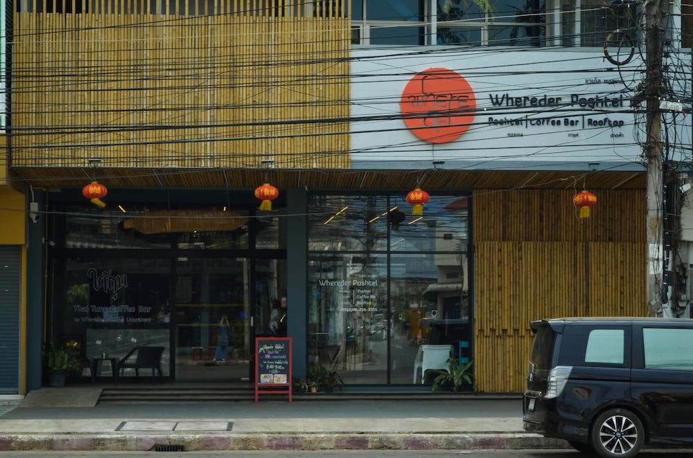 udon thani