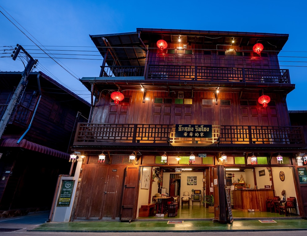 chiang khan