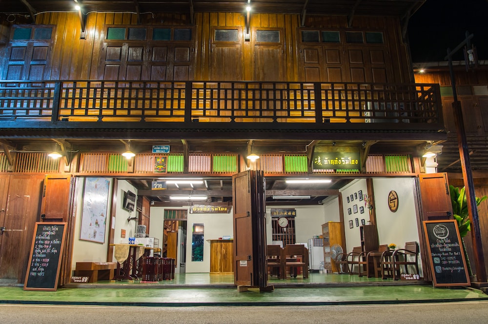 chiang khan