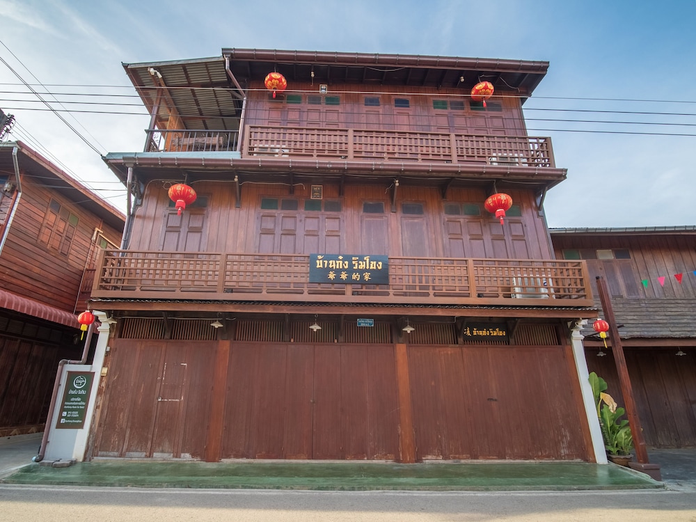 chiang khan