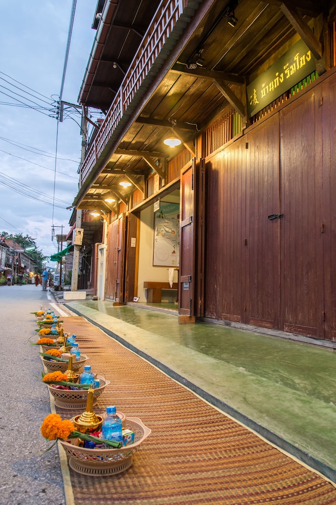 chiang khan