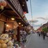 chiang khan