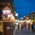 chiang khan