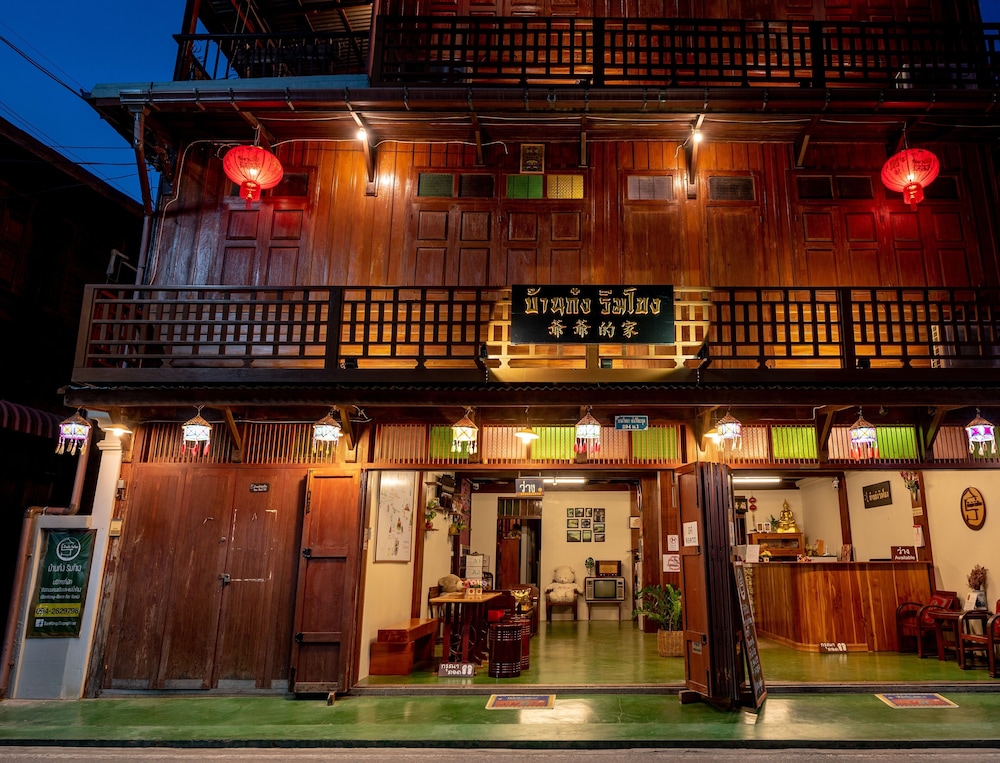 chiang khan