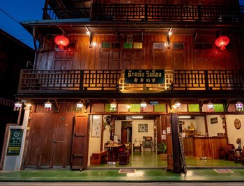 chiang khan