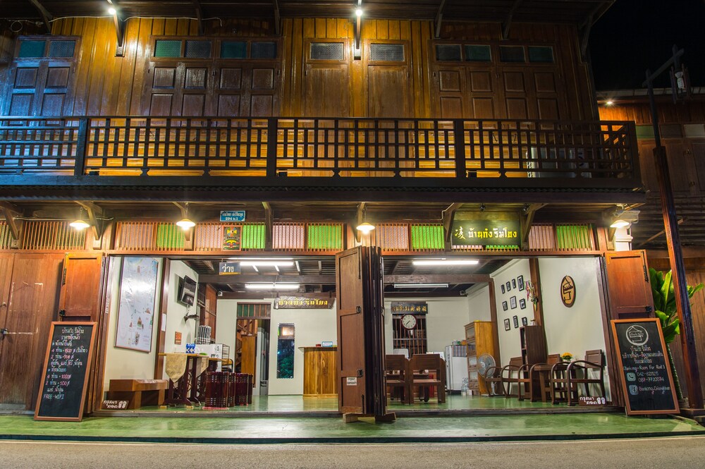 chiang khan