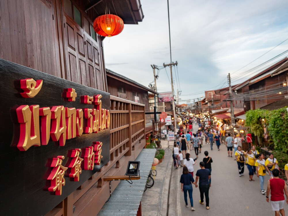 chiang khan