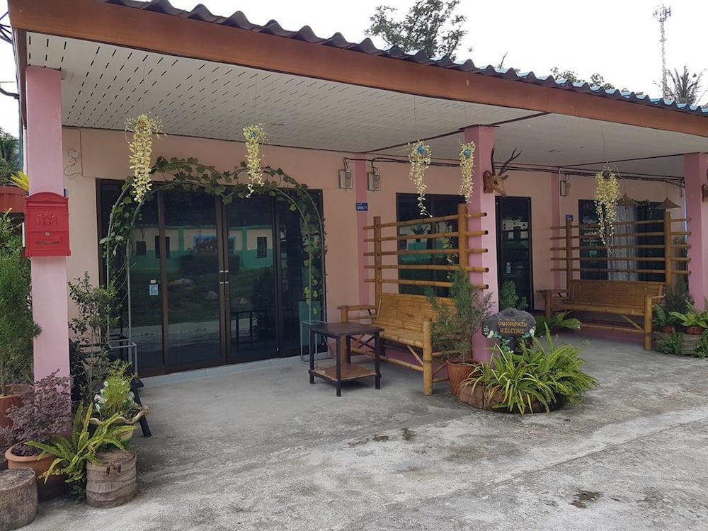 lan saka