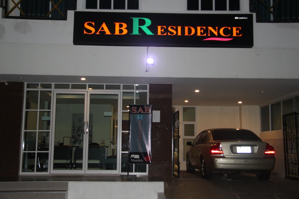sab residence