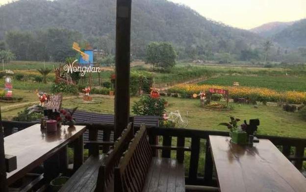 wongwan farm