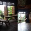 phrae
