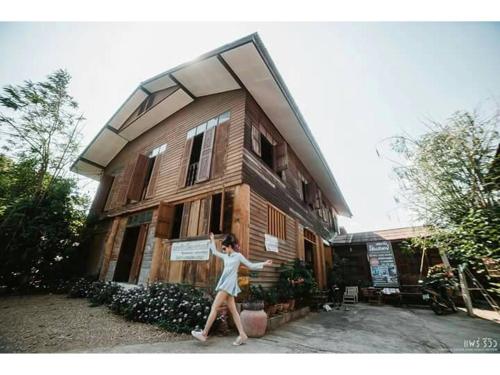 phrae