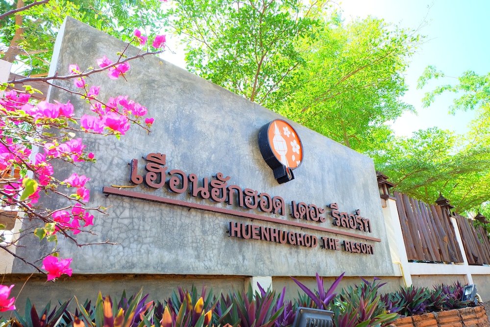 huen hug hod the resort