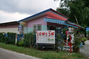 chanthaburi