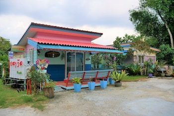 rounglawan homestay