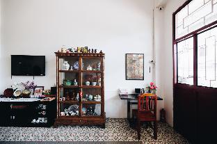 trang