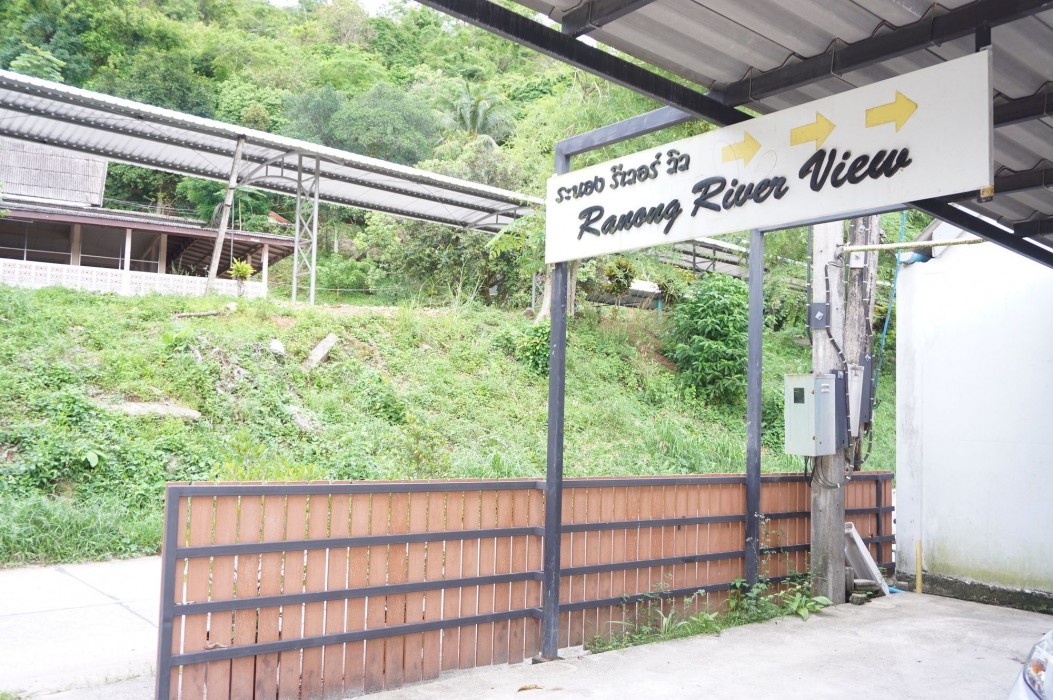 ranong river view