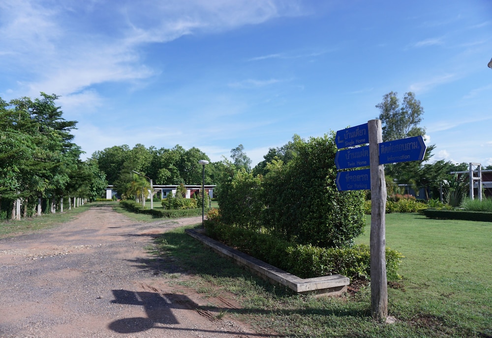 thungchanghill resort