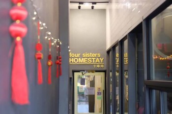 four sisters homestay hostel