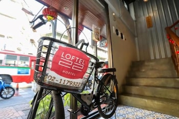 four sisters homestay hostel