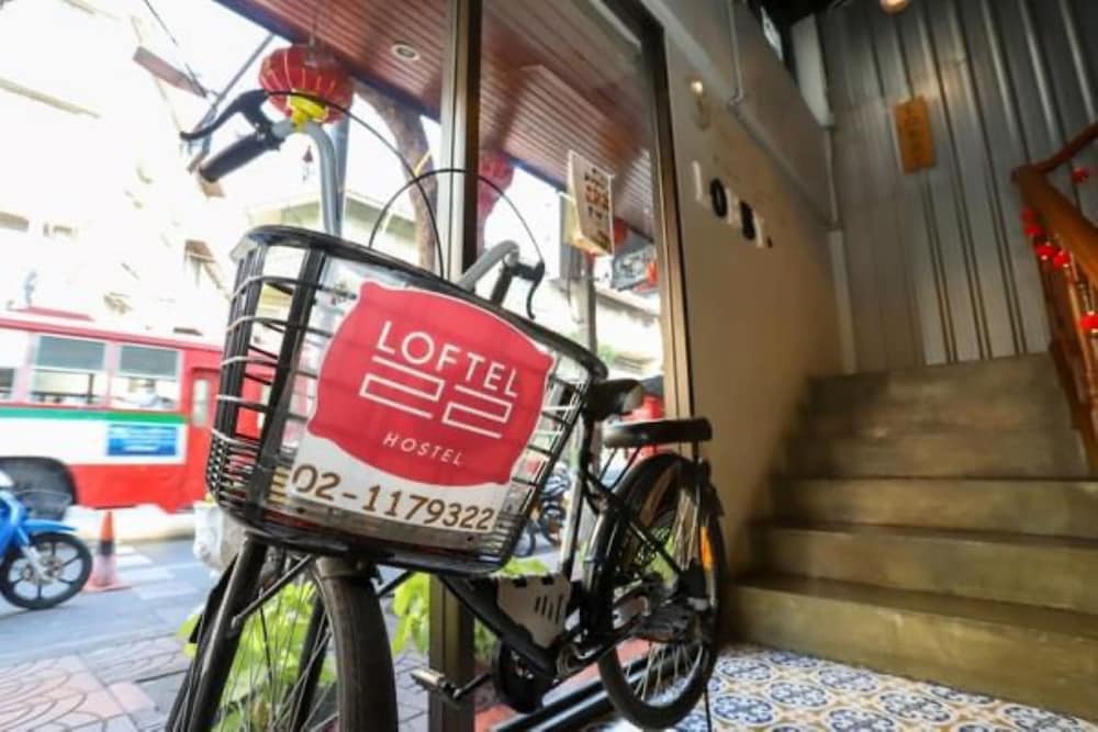 four sisters homestay hostel