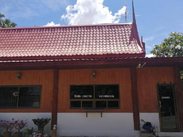 reurn thai resort ratchaburi