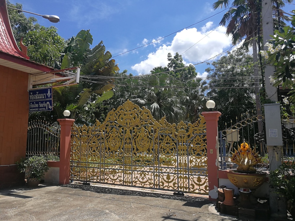 reurn thai resort ratchaburi