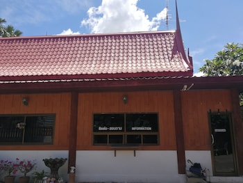 reurn thai resort ratchaburi