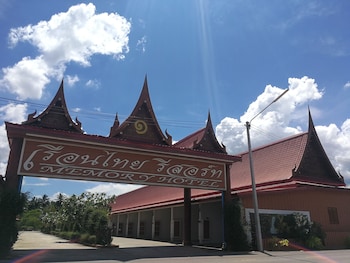 reurn thai resort ratchaburi