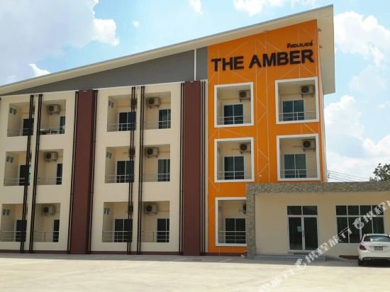 the amber mansion
