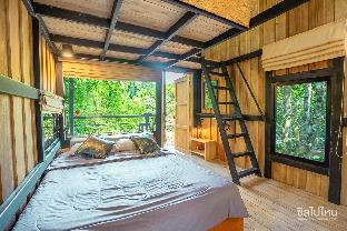 bannaimong treehouse