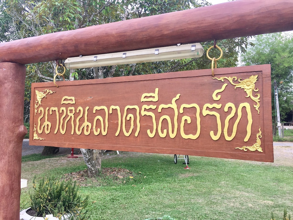 nahinlad resort