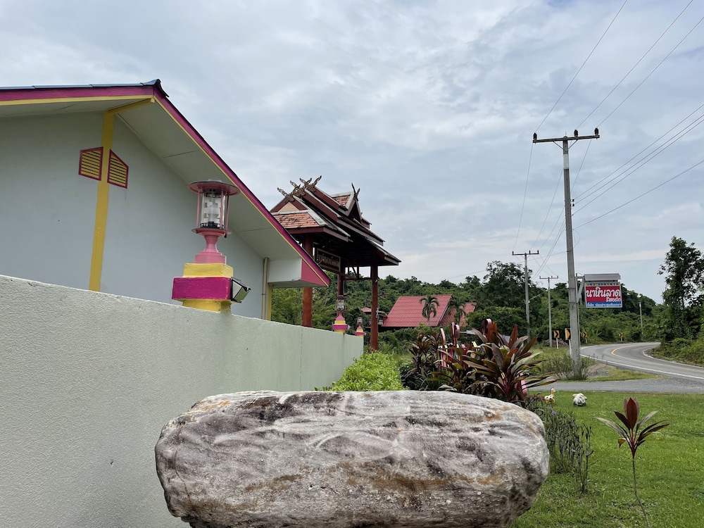 nahinlad resort