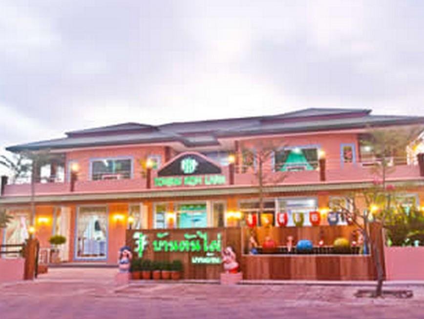 Baan Tonpai Koh Larn,Chonburi>>Bang Lamung,2 star