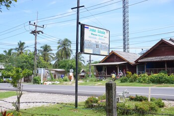 kapoe