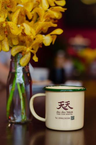 tian tian hostel