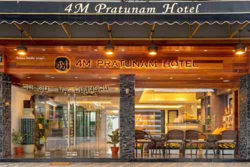 4m pratunam hotel