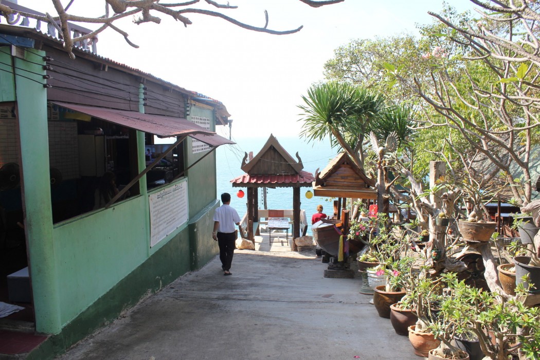 koh sichang unseen