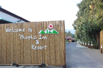 phupha inn resort