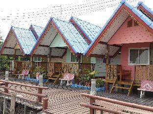 sampaongern homestay