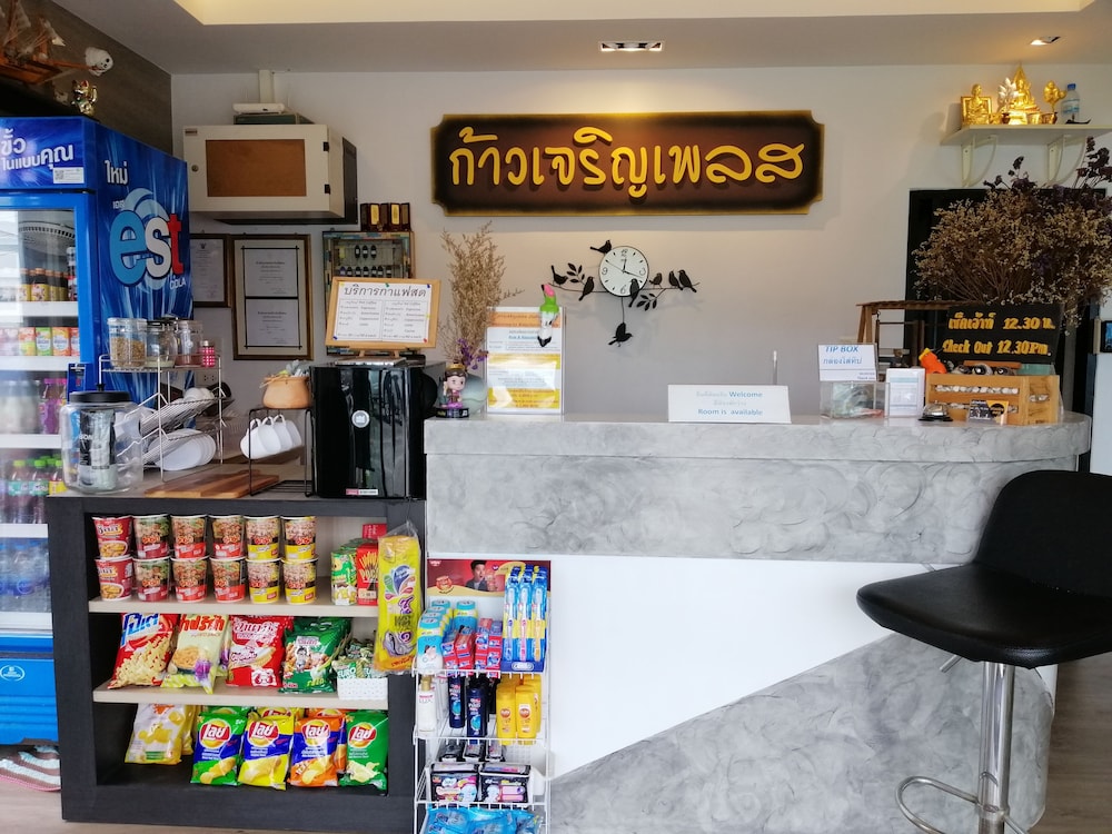 kaocharoen place