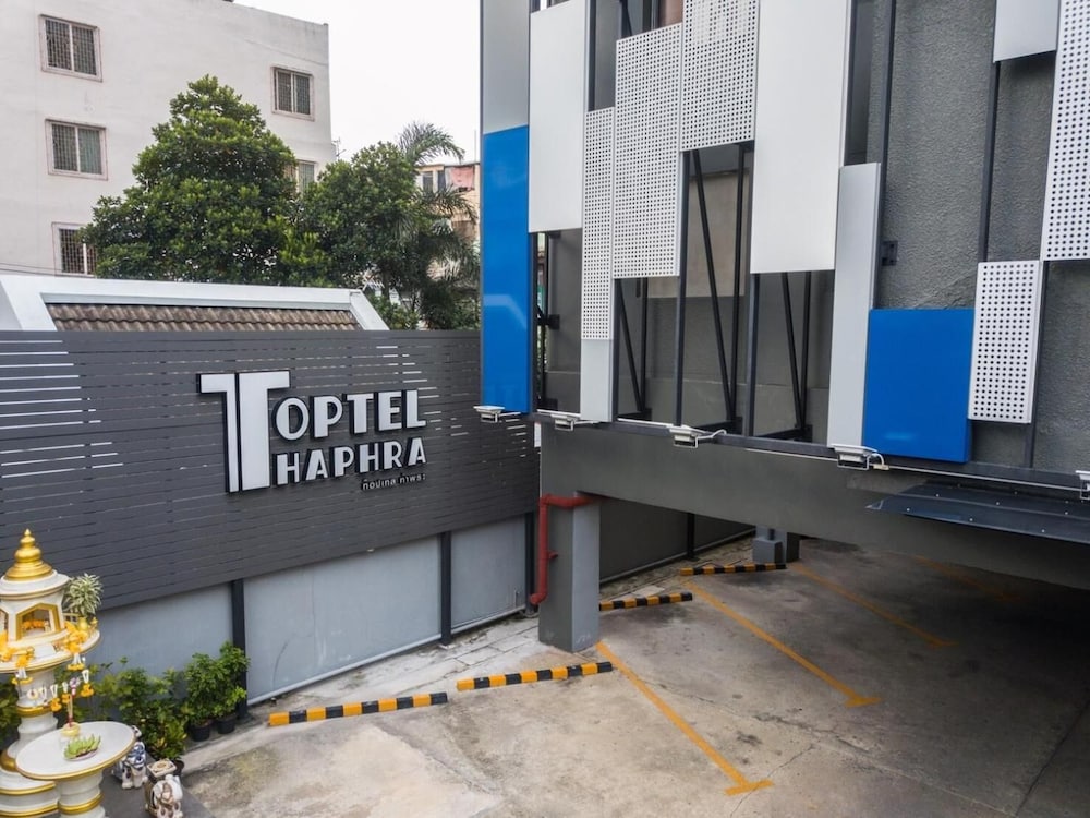 toptel thaphra
